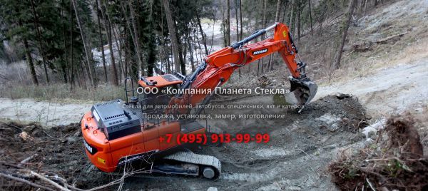 Стекло для гусеничных экскаваторов Doosan DX235NLC