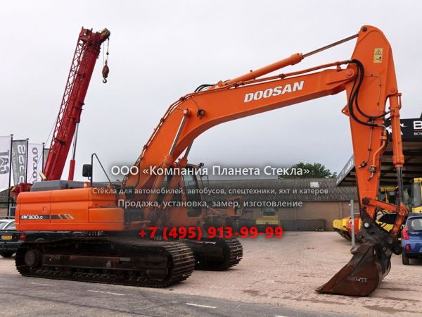 Стекло для гусеничных экскаваторов Doosan DX300LC V