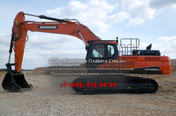 Стекло для гусеничных экскаваторов Doosan DX340LCA