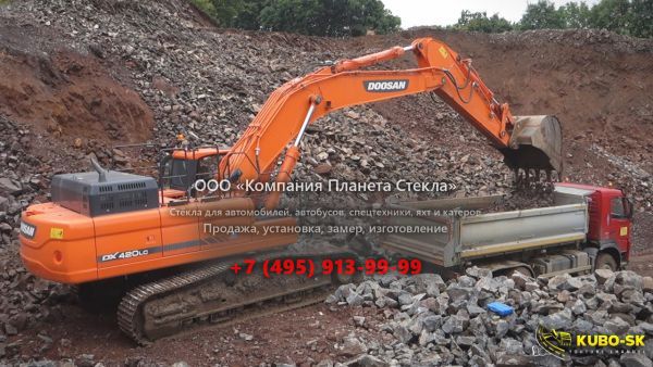Стекло для гусеничных экскаваторов Doosan DX420LC