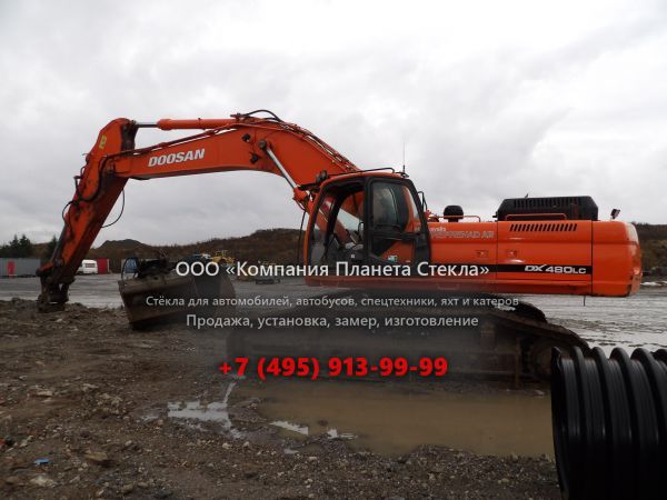 Стекло для гусеничных экскаваторов Doosan DX480LC