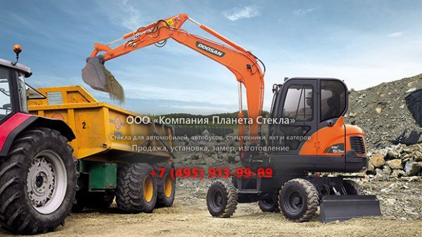 Стекло для колёсных мини-погрузчиков Doosan DX 53W