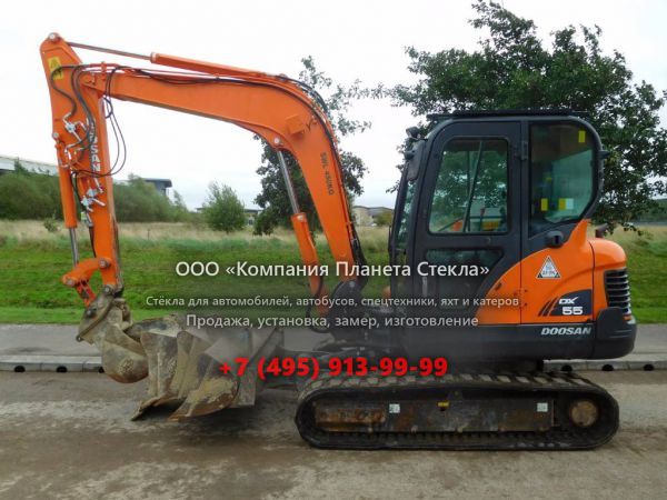 Стекло для гусеничных мини-экскаваторов Doosan DX55