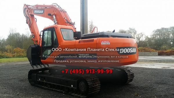 Стекло для гусеничных экскаваторов Doosan SOLAR 255LC-V