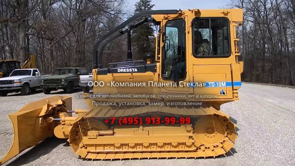 Стекло для бульдозеров Dressta TD-10M