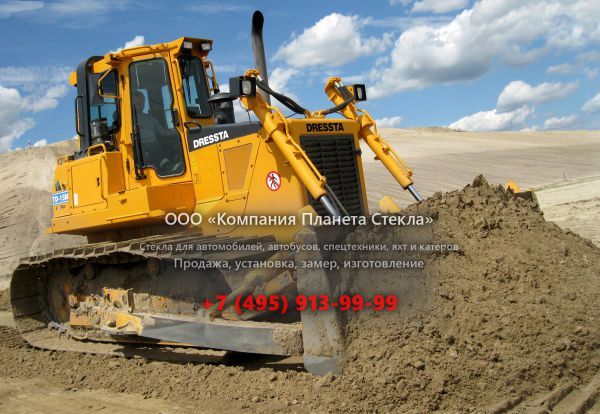 Стекло для бульдозеров Dressta TD-15M LT