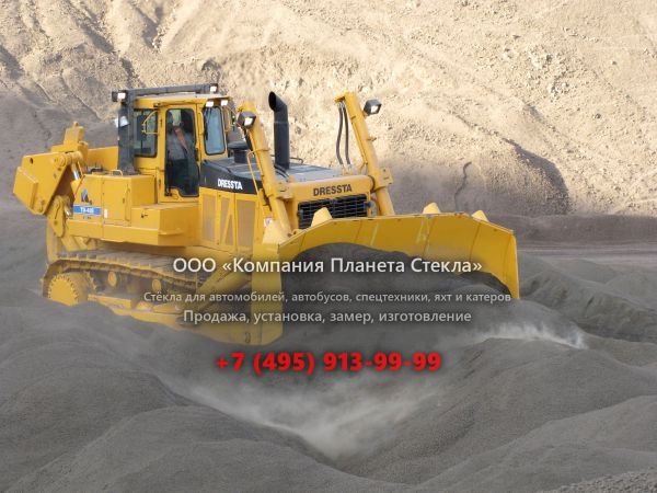 Стекло для бульдозеров Dressta TD-40E