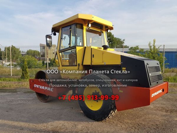 Стекло для грунтовых катков Dynapac CA150D