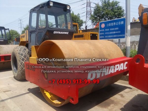 Стекло для грунтовых катков Dynapac CA250P