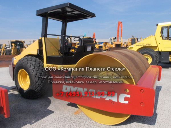Стекло для грунтовых катков Dynapac CA252