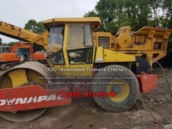 Стекло для грунтовых катков Dynapac CA280