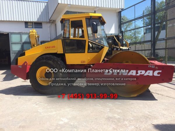 Стекло для грунтовых катков Dynapac CA512D