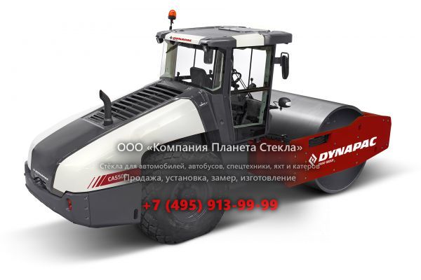Стекло для грунтовых катков Dynapac CA5500D