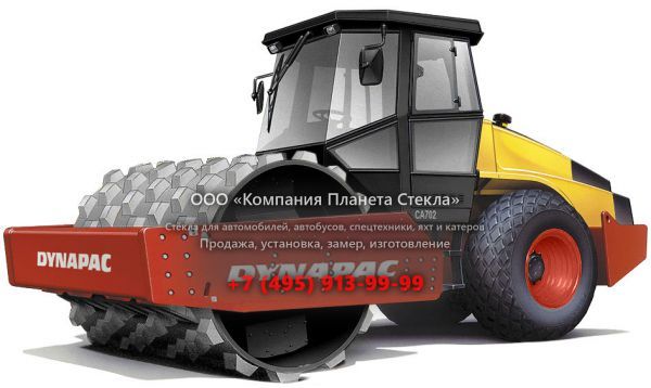 Стекло для грунтовых катков Dynapac CA702PD