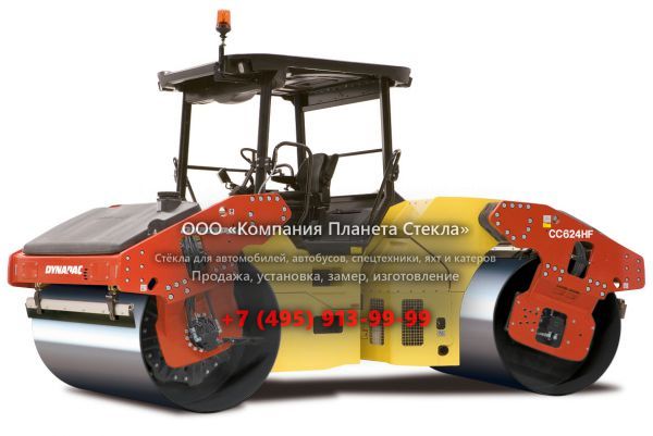 Стекло для гладковальцовых катков Dynapac CC624HF