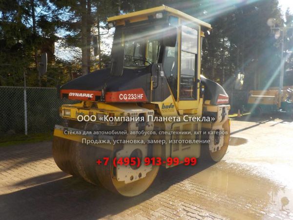 Стекло для гладковальцовых катков Dynapac CG233HF