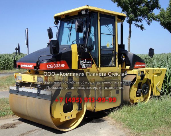 Стекло для гладковальцовых катков Dynapac CG333HF