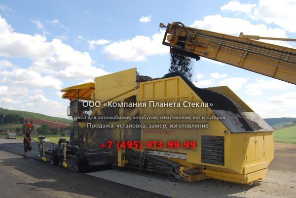Стекло для гусеничных асфальтоукладчиков Dynapac CM2500