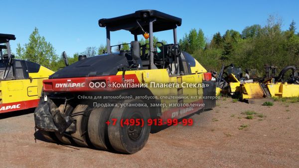 Стекло для пневмоколёсных катков Dynapac CP274