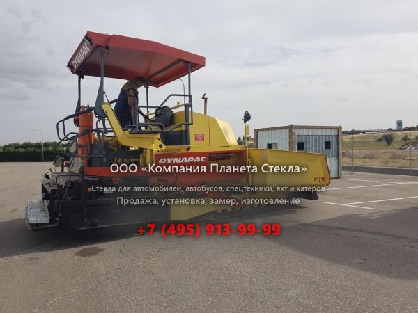 Стекло для гусеничных асфальтоукладчиков Dynapac F121C