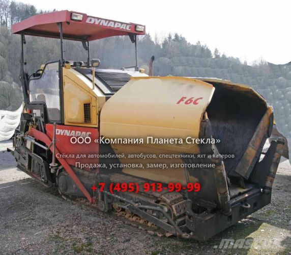 Стекло для гусеничных асфальтоукладчиков Dynapac F6C