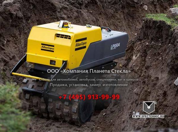 Стекло для грунтовых катков Dynapac LP8504