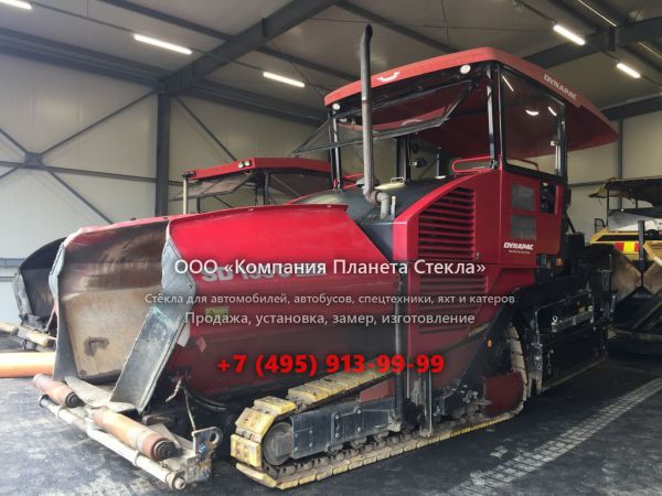 Стекло для гусеничных асфальтоукладчиков Dynapac SD135C