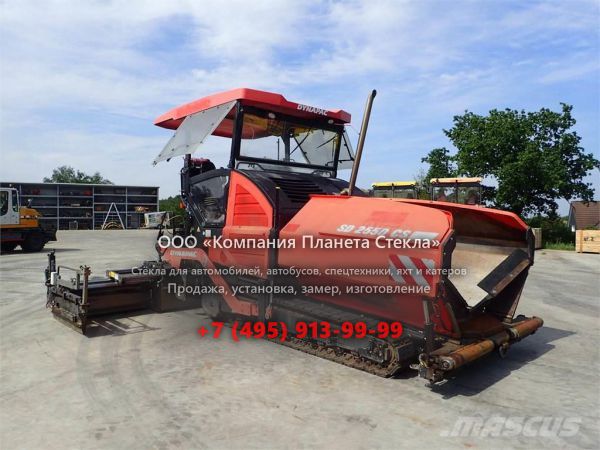 Стекло для гусеничных асфальтоукладчиков Dynapac SD2550C