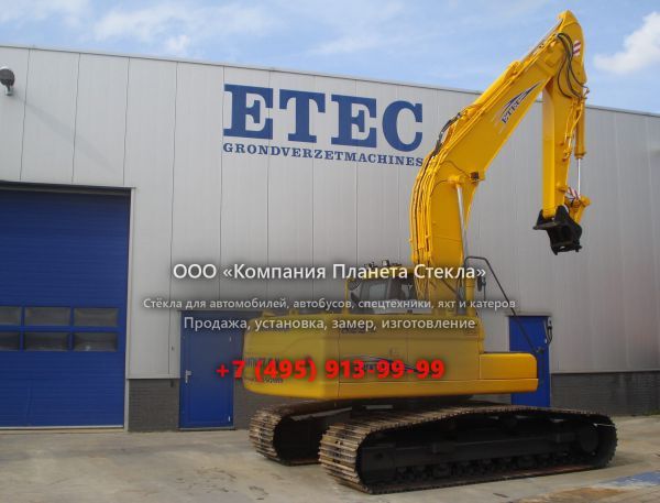 Стекло для гусеничных экскаваторов ETEC 822-II RLC