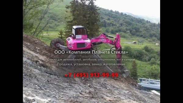 Стекло для нестандартных экскаваторов Euromach R105