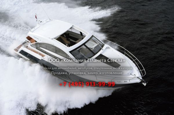 Стекло для моторная яхта с хардтопом, круизер Fairline Targa 50 GT