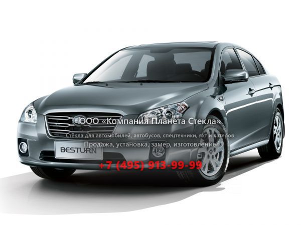 Стекло для FAW Besturn B50 седан 2012 - 2015, 1 поколение [рестайлинг]