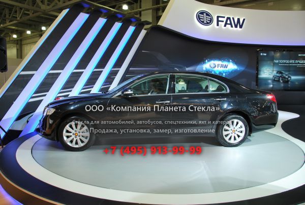 Стекло для FAW C131