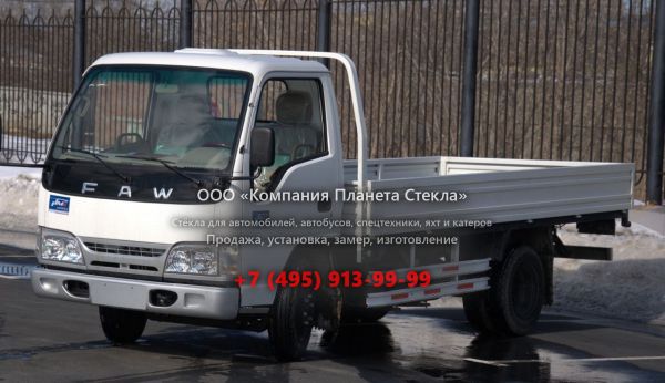 Стекло для шасси FAW CA1041K26L2R5-3