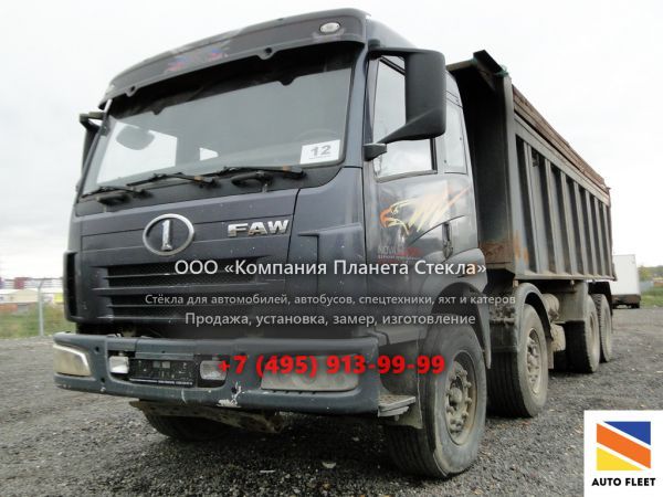 Стекло для шасси FAW CA3312P2K2LT4E