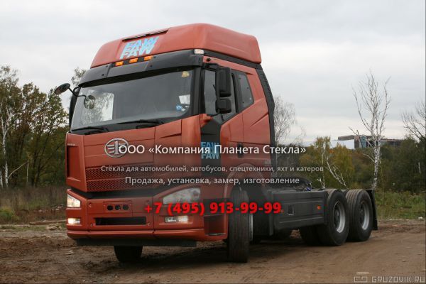 Стекло для тягачи седельных FAW CA4250P66K24T1A1E4