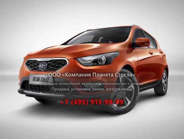 Стекло для FAW D60 кроссовер 2014 - 2018, 1 поколение