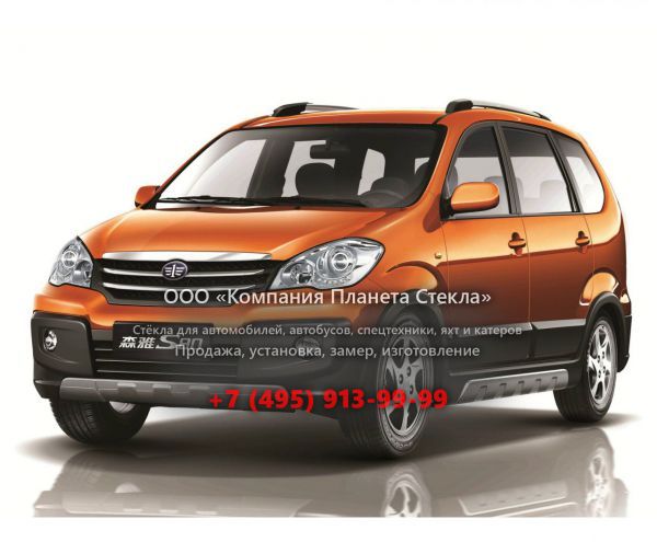 Стекло для FAW S80 кроссовер 2010 - 2014, 1 поколение