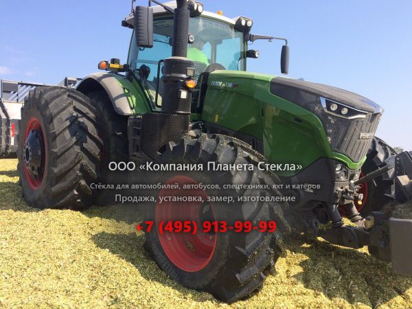 Стекло для тракторов Fendt 1038