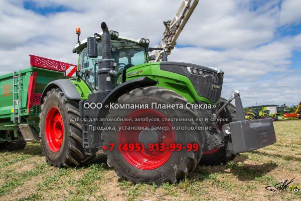 Стекло для тракторов Fendt 1042