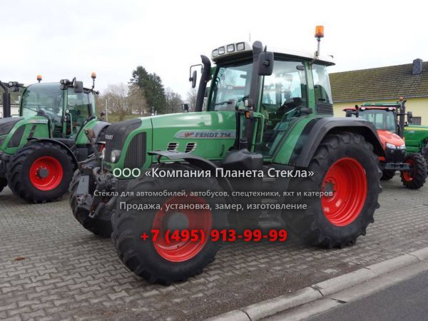 Стекло для тракторов Fendt 714 Vario