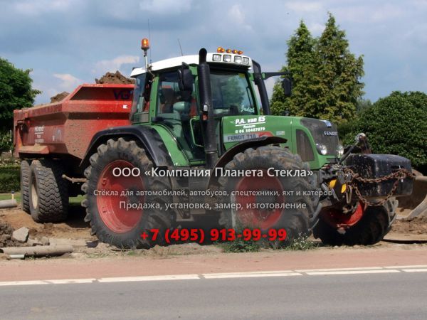 Стекло для тракторов Fendt 718 Vario