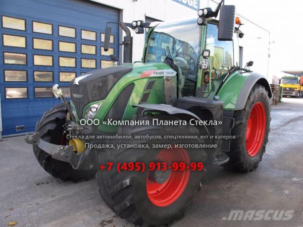 Стекло для тракторов Fendt 724 Vario