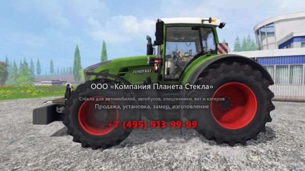 Стекло для тракторов Fendt 927 Vario