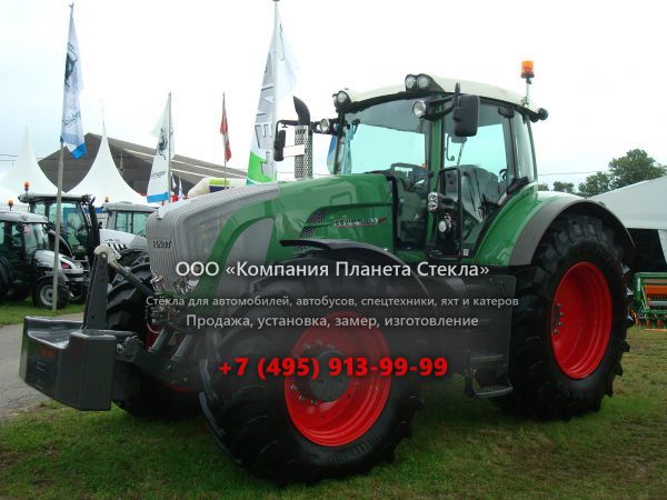 Стекло для тракторов Fendt 930 Vario