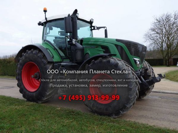 Стекло для тракторов Fendt 939 Vario