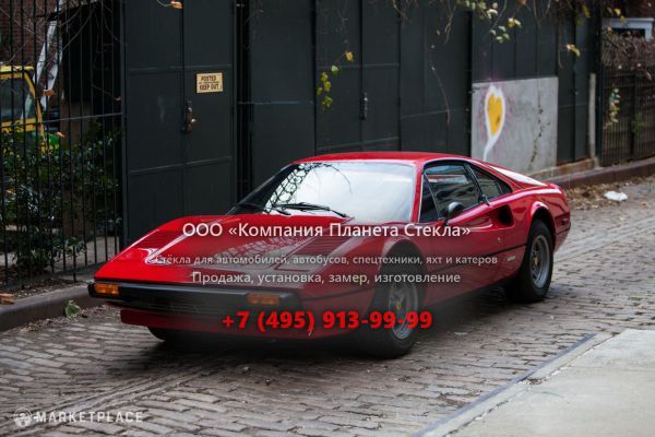 Стекло для Ferrari 308