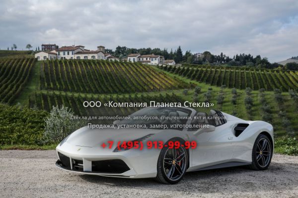 Стекло для Ferrari 488 Spider родстер 2016 - 2018, 1 поколение