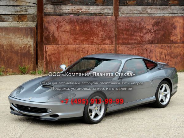 Стекло для Ferrari 550 Maranello купе 1996 - 2002, 1 поколение