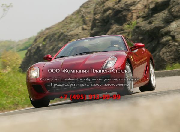 Стекло для Ferrari 599 GTB Fiorano купе 2006 - 2012, 1 поколение
